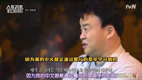 《鹅鸭杀》揭秘：雷军深夜热议新游戏体验！