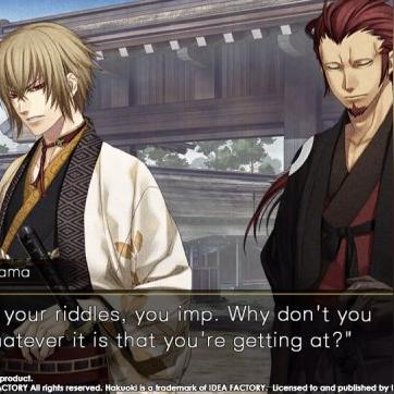 《薄樱鬼风之章》全攻略揭秘：风之章流程深度解析