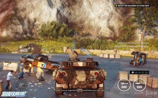 正当防卫3，隐藏载具全解锁+据点速攻神操作，90%玩家不知道的实战秘籍？