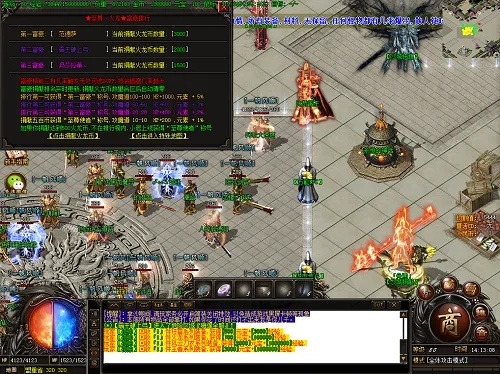 传世微变私服2024最新，骨灰级玩家实测，这3个隐藏玩法90%人不知道？