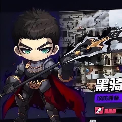 冒险岛号怎么选不被骗？老玩家12年经验分享3个交易+养号实战技巧