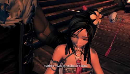 绝景！《噬血代码2》性感商人爆红，身材比例惊为天人引热议