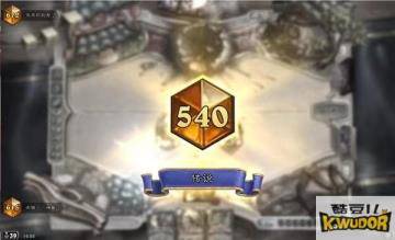 《荒野猎人》升级大揭秘：DLC销量低却独领风骚