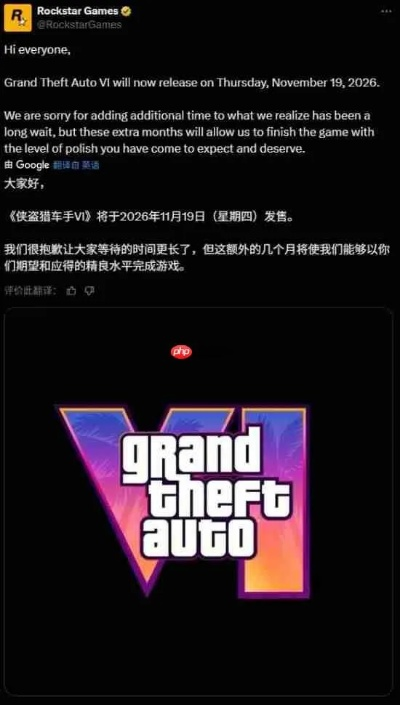 王炸空降！PS新发布会曝《GTA6》亮相，颠覆期待值