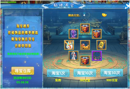 神兵传奇官网找不到？老玩家亲授3招直达+隐藏福利攻略（含2024内测码）