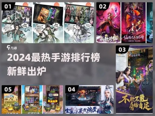 2024单机游戏免费下载，无广告安全资源哪里找？老玩家私藏3个宝藏渠道！