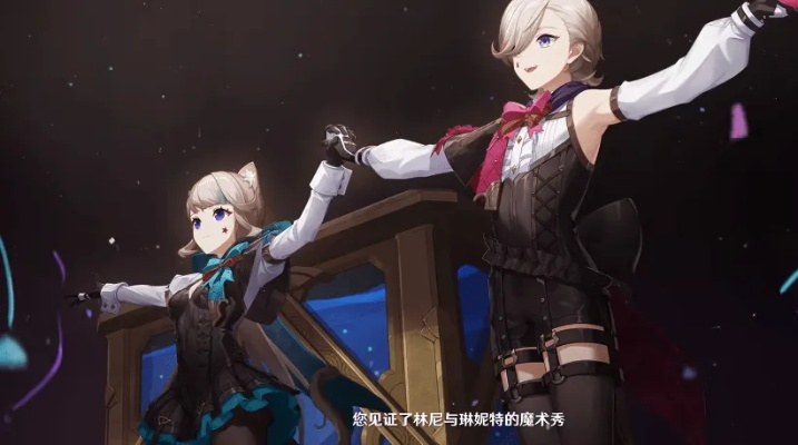 原神前瞻里那些没明说的秘密？老玩家深挖3个细节，提前锁定枫丹版本红利