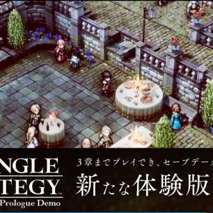 任天堂直面会刚结束！3个被忽略的细节，藏着下半年游戏王炸？