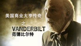 富兰克林守护家园，肖恩·方蒂诺亲证“小富守家”新传奇