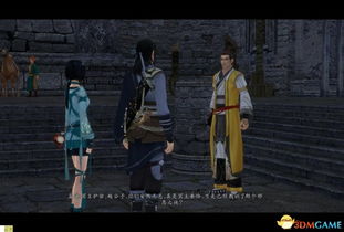 《仙剑奇侠传6》深度攻略：新手必看，畅玩秘籍大揭秘！