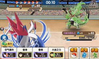 《魔龙世界》新手攻略：揭秘入门秘籍，轻松闯荡魔幻世界