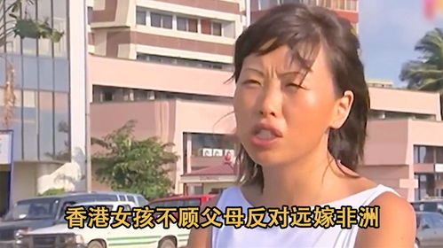 技师非师，囧图揭示早婚少女蜕变历程