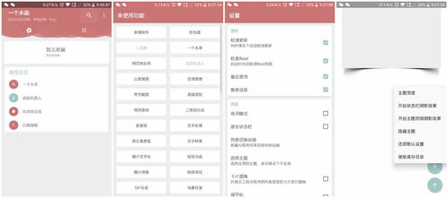 原神兑换码2024最新，隐藏福利速领！失效秒查+实战技巧你知道吗？