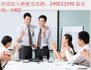 日本女性70年职场传奇：每日12小时坚守，诠释敬业新高度