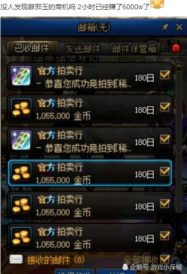 TGA隐藏门道，如何从提名名单看穿游戏行业趋势？