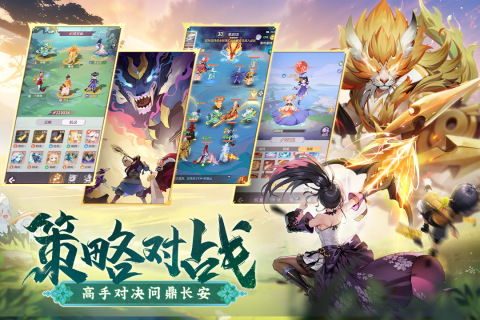 2024必玩！好玩的回合制手游推荐，3款冷门神作+2款情怀续作你试过吗？