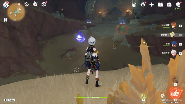 原神神曈收集，90%玩家都踩过的3个坑+2个冷门找曈技巧，附璃月未标记点位？