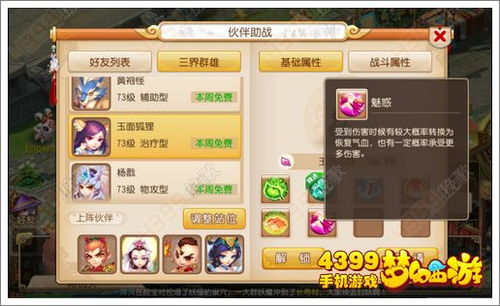 手游卡牌类游戏怎么玩才不亏？3个冷门套路+1个必知机制，老玩家都藏着掖着