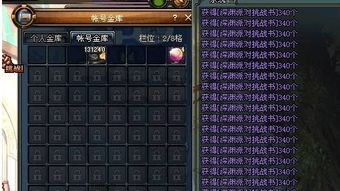 碎魂者真的是版本答案？3个隐藏技巧让你把对手按在地上摩擦