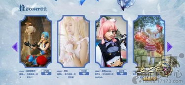 2024龙之谷回归礼包限时开启，隐藏福利全解析，现在领还来得及吗？