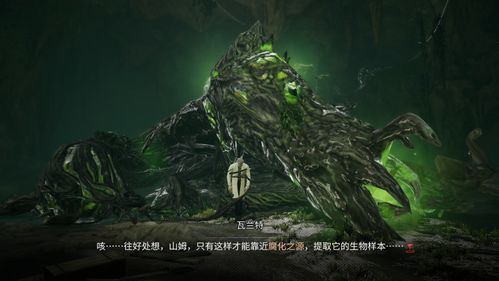 《明日方舟》终末地蓝图解析：息壤低电满速攻略新解法