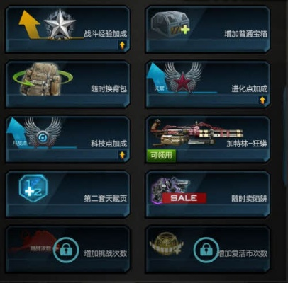 鬼吹灯赛季天赋逆战新爆料，揭秘未来战力提升秘籍