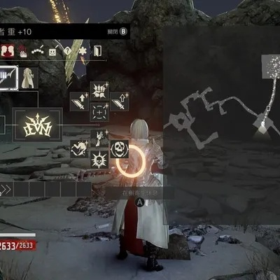 《噬血代码2》BD攻略：轮椅BD刺刀枪流派推图秘籍分享