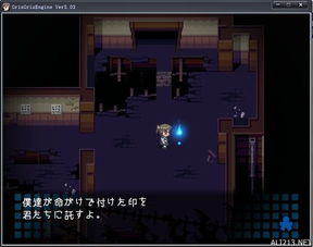 《噬血代码2》尸人森林攻略：解锁神秘森林新路径