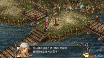 《明日方舟终末地》出师三剑谜题攻略：高效解谜技巧解析