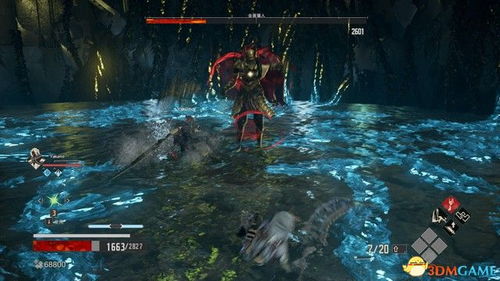 《噬血代码2》全BOSS攻略：深度解析打法思路与实战技巧