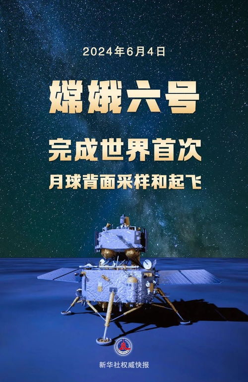 网飞4月1日上线开端，循环爽感能否征服全球玩家级观众？