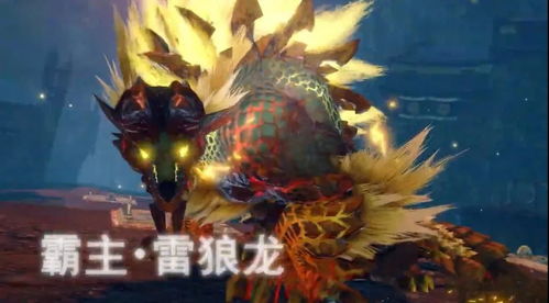 龙的崛起，隐藏职业龙族召唤师如何3天称霸新手服？