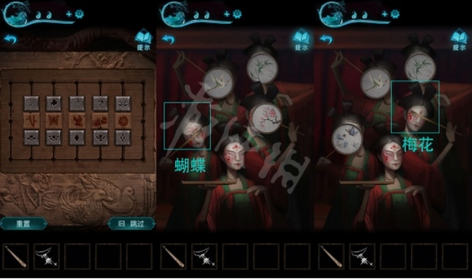 纸嫁衣3鸳鸯债第五章独家攻略，零失误过90%玩家卡关点，隐藏彩蛋全解锁