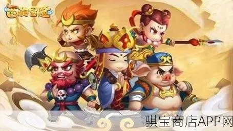 西游回合制还能这么玩？老玩家压箱底的隐藏机制&阵容秘籍首次公开！