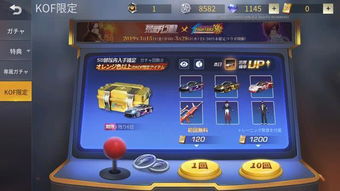 盛大商城隐藏福利大揭秘，老玩家都不知道的游戏道具白菜价渠道？