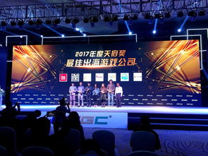 《折言》荣膺2026台北电玩展独立游戏大奖，创新巅峰之作瞩目全球