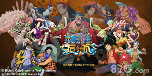 《航海王启航》周年盛典：手办万钻UR角色大放送，狂欢盛宴来袭！