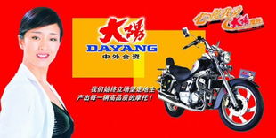 伊芙魅力聚焦，春运广告多赏两眼新风尚