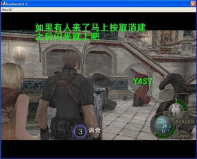 生化危机6蜘蛛女Boss到底有多棘手？无伤通关技巧+隐藏机制全揭秘