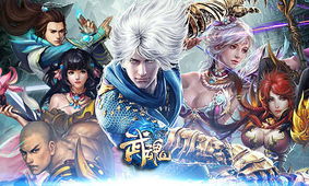 《秋声锦衣：揭秘新武侠动作RPG传奇》