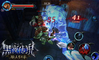 《暗黑元老集结！ARPG新篇重塑传奇价值巅峰》