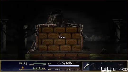 《神之天平》全宝箱宝石攻略，高效收集秘籍大揭秘