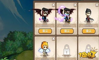 玄武冒险岛官网在哪？老玩家揭秘独家入口+10年经典服隐藏玩法