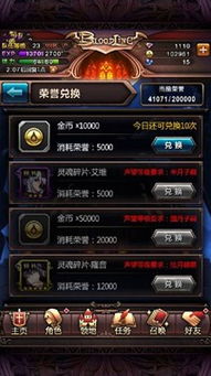 《Pentiment》深度攻略：解锁历史奥秘，揭秘游戏精髓