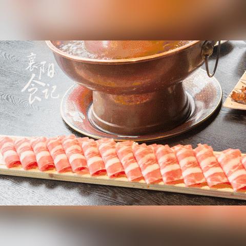 《羊了个羊》11月29日挑战攻略：高效通关秘籍大公开！