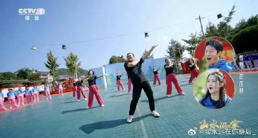 撒贝宁关晓彤跳广场舞刷屏，游戏圈社交破圈竟藏着同款底层逻辑？