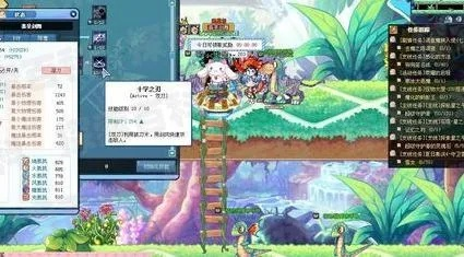 彩虹岛小草破解版真的安全？老玩家30天实测的血泪教训