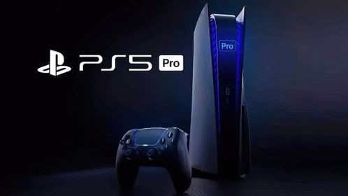 PS5Pro王朝升级！曝PSSR重大更新2月上线，120帧体验再升级