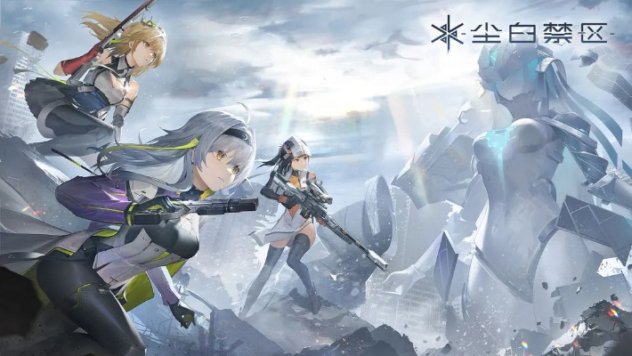 尘白禁区晚宴引热议：299元尽享冻品盛宴，品质新体验