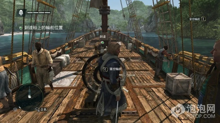 刺客信条4黑旗，你不知道的10个隐藏玩法？老玩家偷偷用的海战致胜技巧！